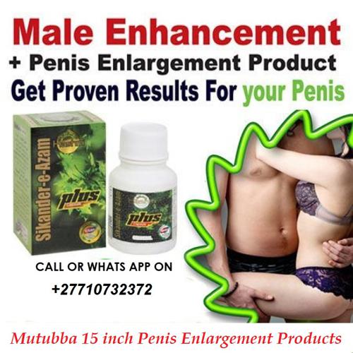 1612951178_penis-enlargement-creams.jpg